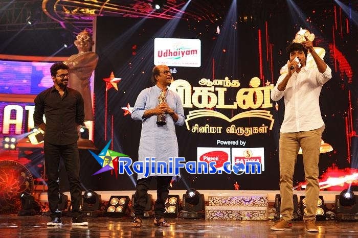 Rajinikanth vikatan2017 7