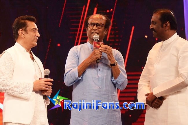 Rajinikanth vikatan2017 8