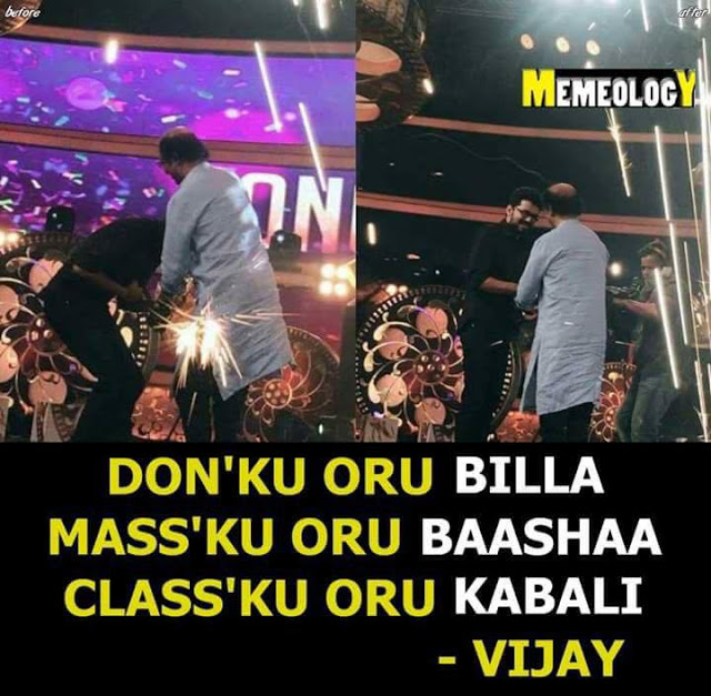 Rajinikanth vikatan2017 9