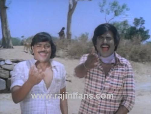 16 Vayathinile (1977) photo 12