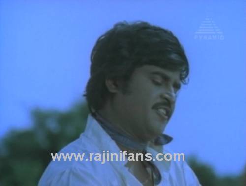 16 Vayathinile (1977) photo 13