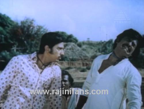 16 Vayathinile (1977) photo 14