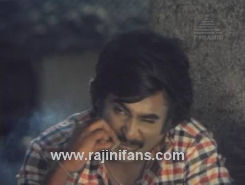 16 Vayathinile (1977) photo 17