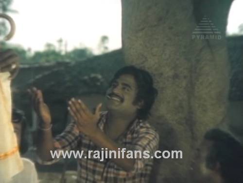 16 Vayathinile (1977) photo 19