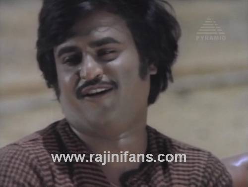 16 Vayathinile (1977) Part 2 photo 22