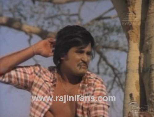 16 Vayathinile (1977) Part 2 photo 23