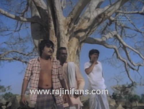 16 Vayathinile (1977) Part 2 photo 24