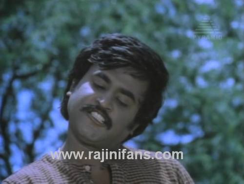 16 Vayathinile (1977) Part 2 photo 25