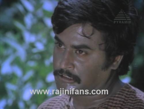 16 Vayathinile (1977) Part 2 photo 26