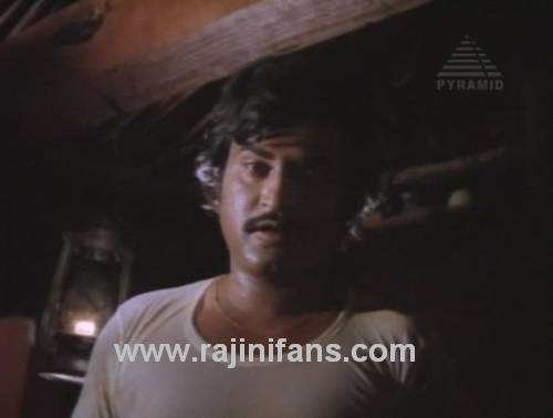 16 Vayathinile (1977) Part 2 photo 27