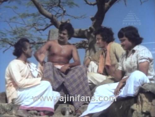 16 Vayathinile (1977) photo 8