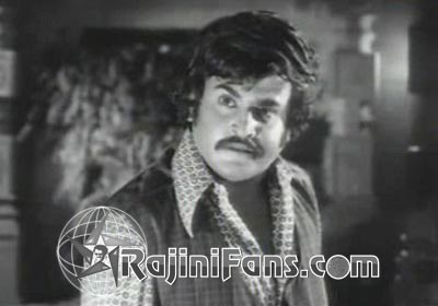 Aadu Puli Aatam (1977) photo 14