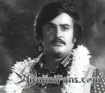 Aadu Puli Aatam (1977) photo 16