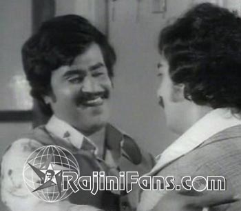 Aadu Puli Aatam (1977) photo 17