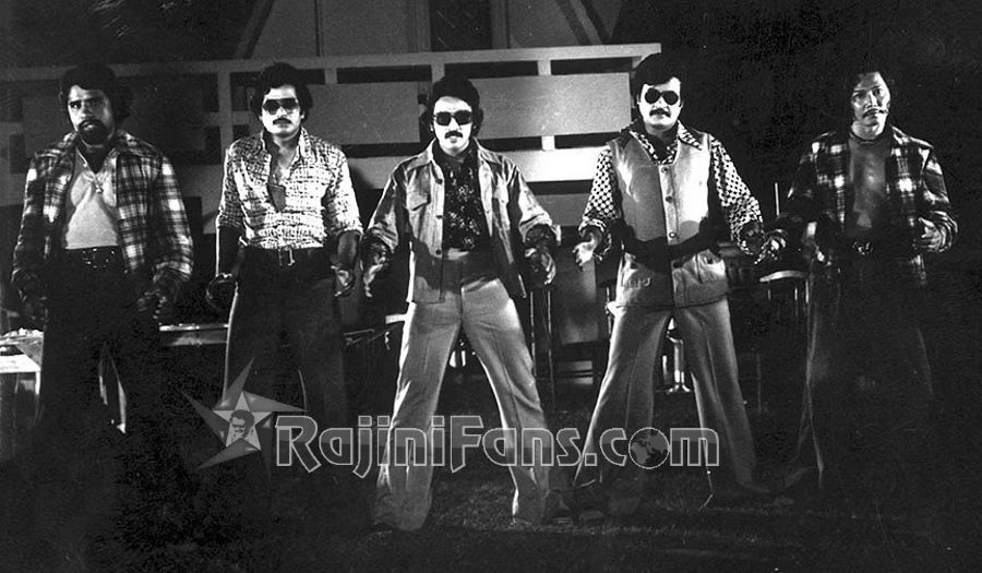 Aadu Puli Aatam (1977) photo 18