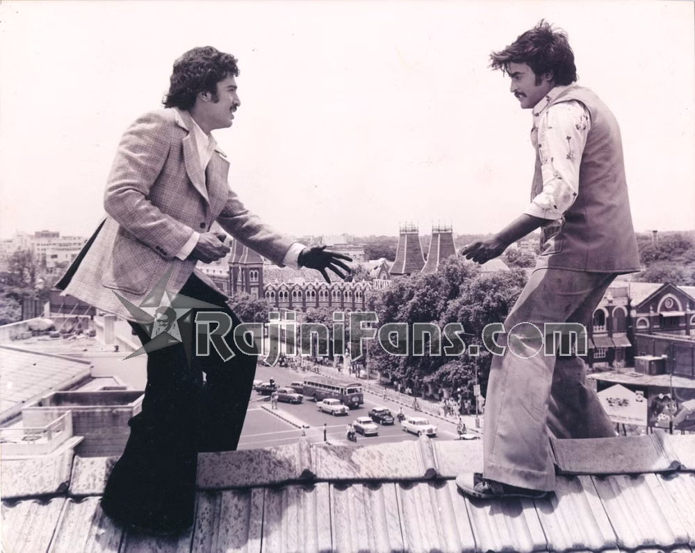 Aadu Puli Aatam (1977) photo 3