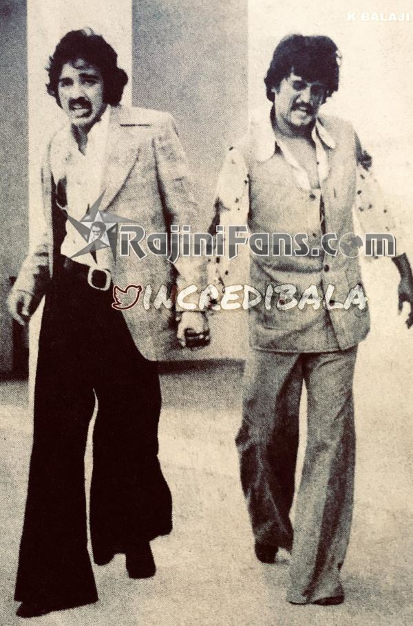 Aadu Puli Aatam (1977) photo 4