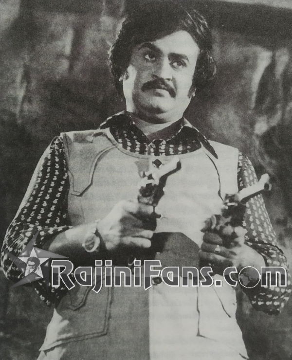 Aadu Puli Aatam (1977) photo 5