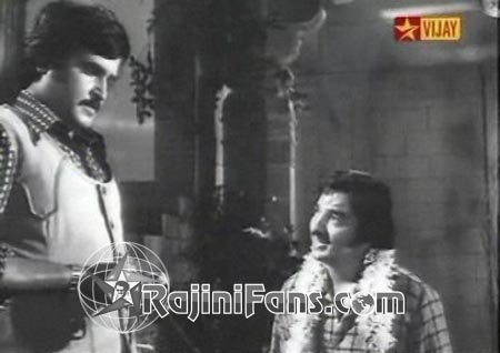 Aadu Puli Aatam (1977) photo 7