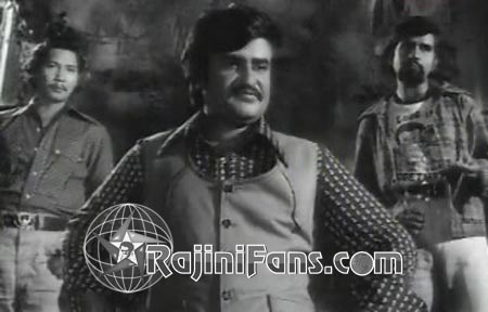 Aadu Puli Aatam (1977) photo 9