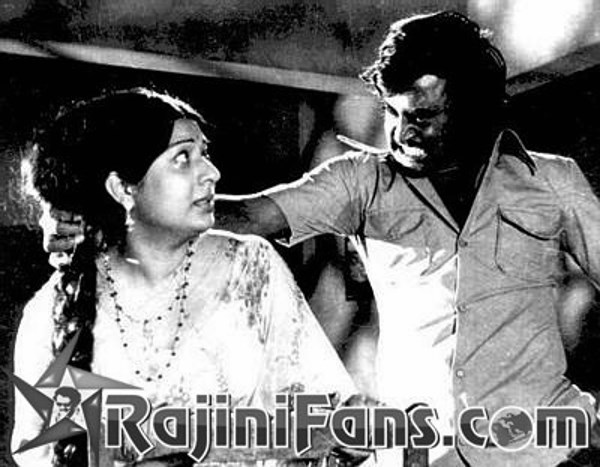 Aarulirunthu Arupathuvarai (1979) photo 1