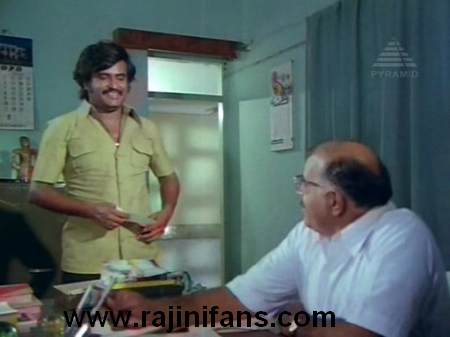 Aarulirunthu Arupathuvarai (1979) photo 12