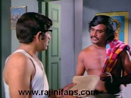 Aarulirunthu Arupathuvarai (1979) photo 14