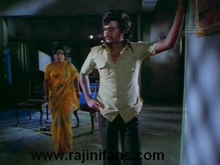 Aarulirunthu Arupathuvarai (1979) photo 16
