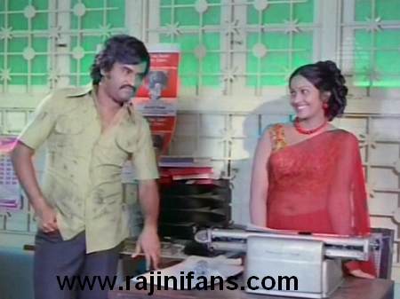 Aarulirunthu Arupathuvarai (1979)  Part 2 photo 38