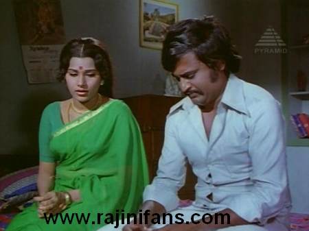 Aarulirunthu Arupathuvarai (1979)  Part 3 photo 47