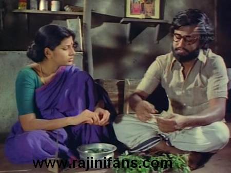 Aarulirunthu Arupathuvarai (1979)  Part 3 photo 51