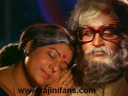 Aarulirunthu Arupathuvarai (1979)  Part 3 photo 56