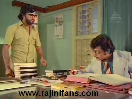 Aarulirunthu Arupathuvarai (1979)  Part 4 photo 71