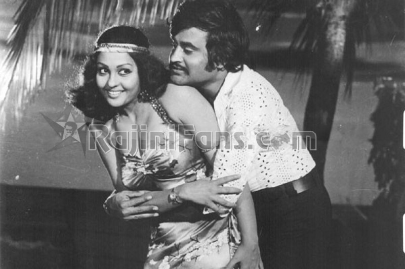 Aarulirunthu Arupathuvarai (1979) photo 8
