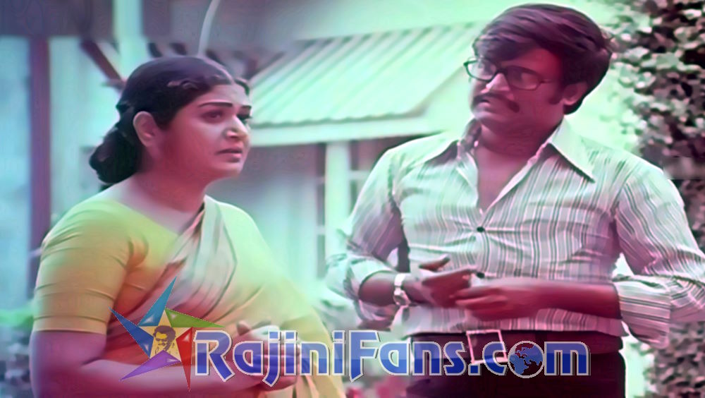 Aayiram Jenmangal (1978) Part 2 photo 22