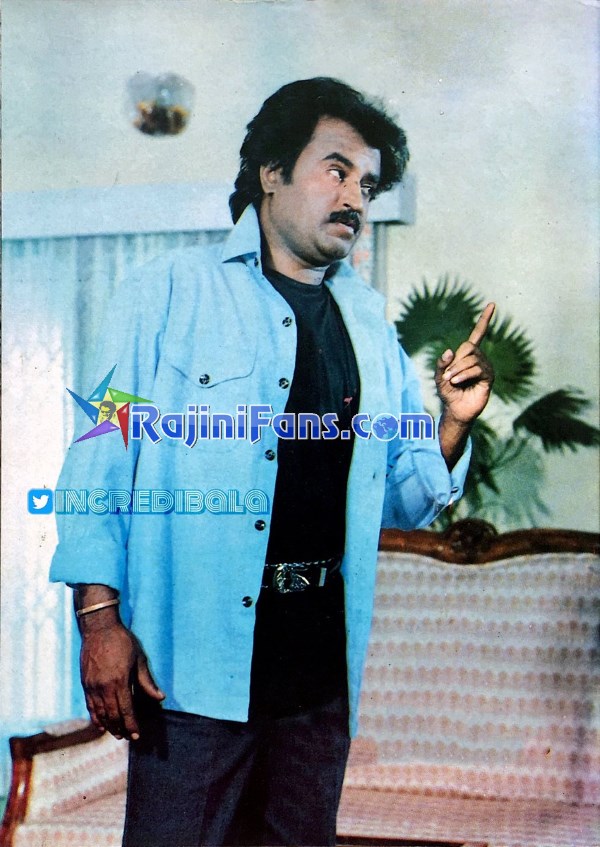 Adhisaya Piravi (1990) photo 17