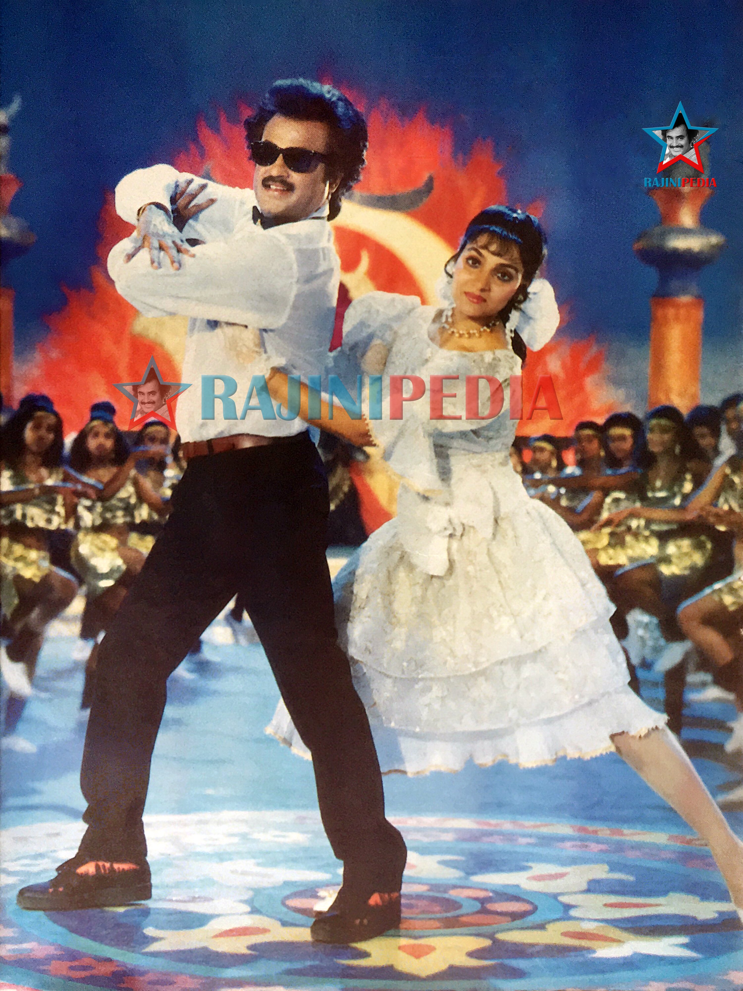 Adhisaya Piravi (1990)  Part 2 photo 21