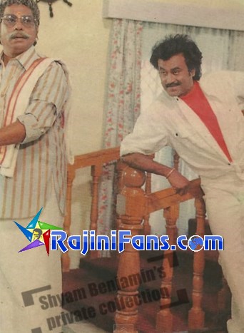 Adhisaya Piravi (1990)  Part 2 photo 38