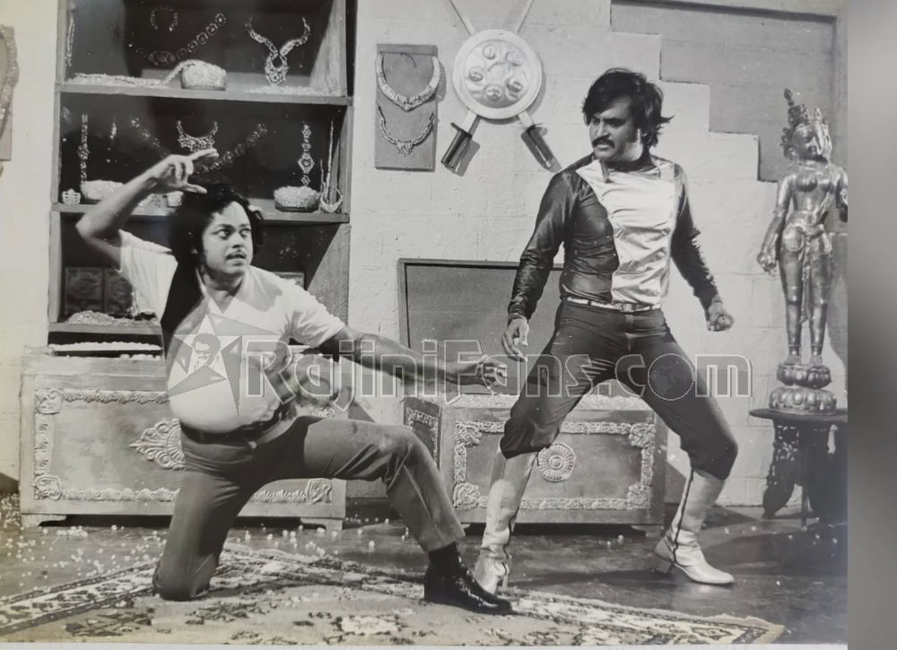 Adutha Vaarisu (1983) photo 2