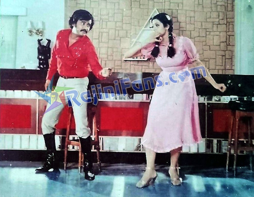 Adutha Vaarisu (1983) photo 4