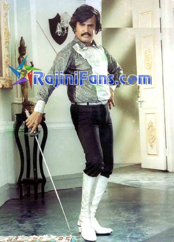 Adutha Vaarisu (1983) photo 6