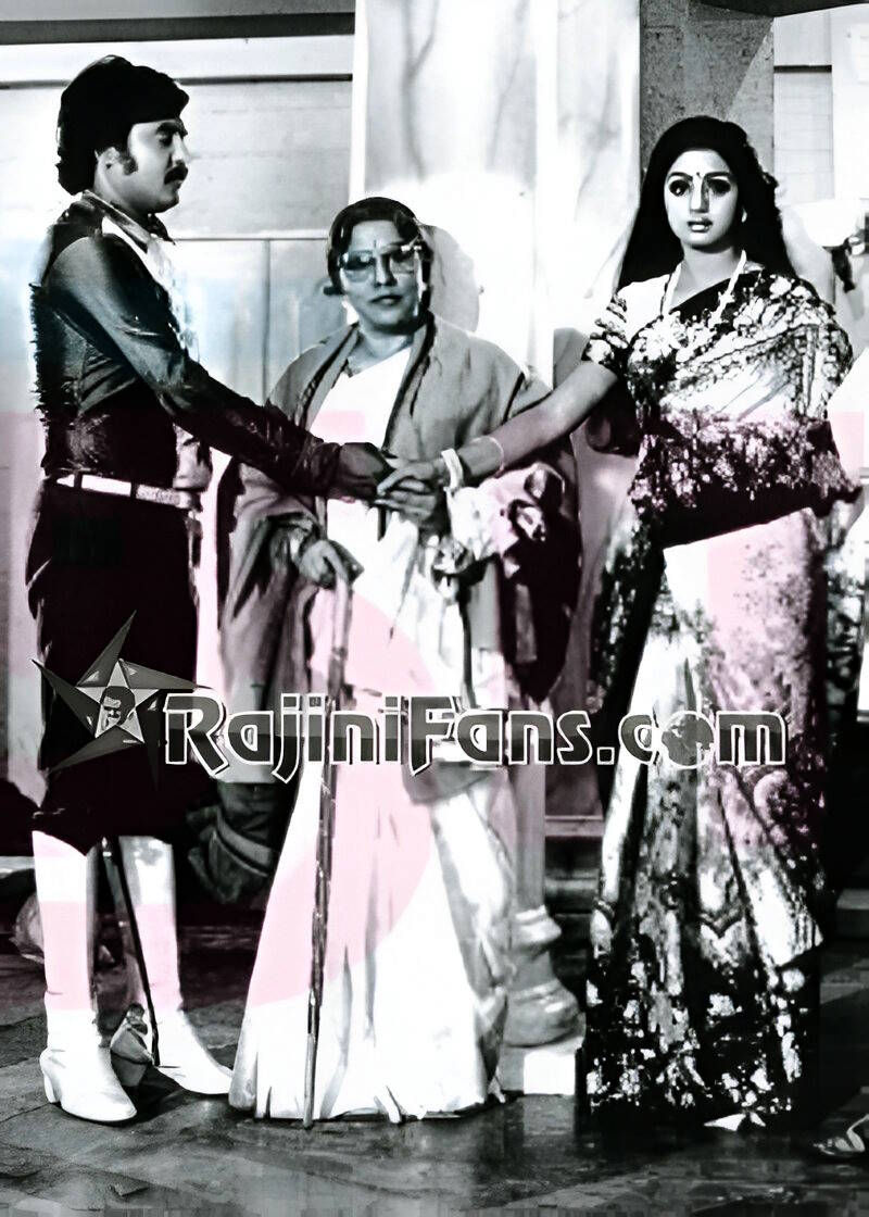 Adutha Vaarisu (1983) photo 7