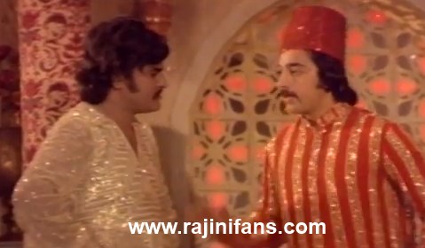 Alavudinum Arputha Vilakkum (1979) photo 12