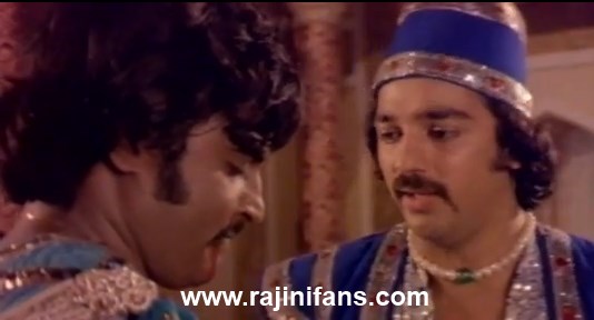 Alavudinum Arputha Vilakkum (1979) photo 15