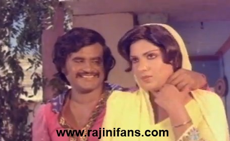 Alavudinum Arputha Vilakkum (1979) photo 17