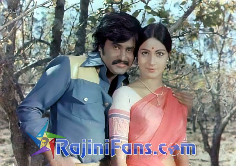 Anbuku Naan Adimai (1980) photo 1