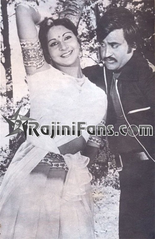 Anbuku Naan Adimai (1980) photo 15