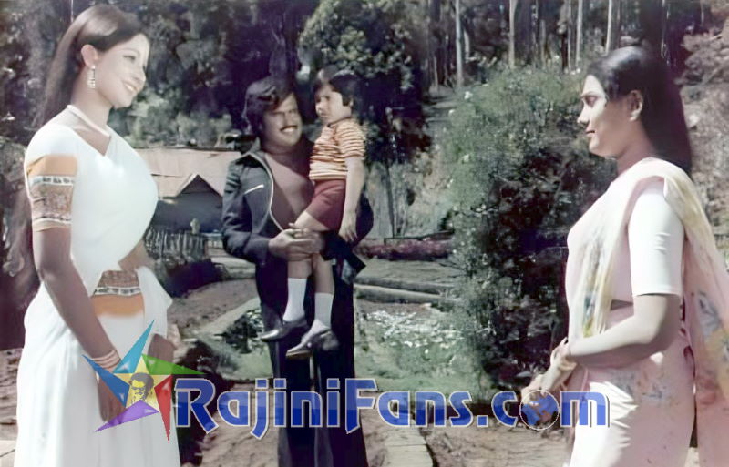 Anbuku Naan Adimai (1980) photo 5