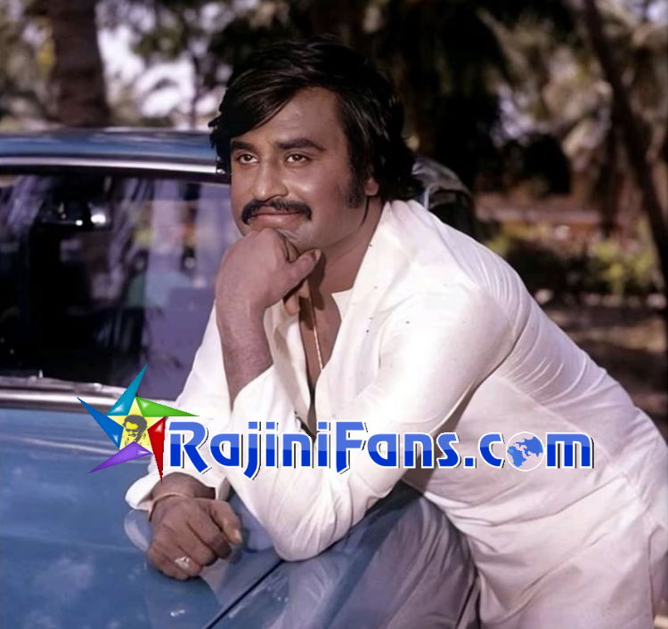 Anbulla Rajinikanth (1984) photo 13