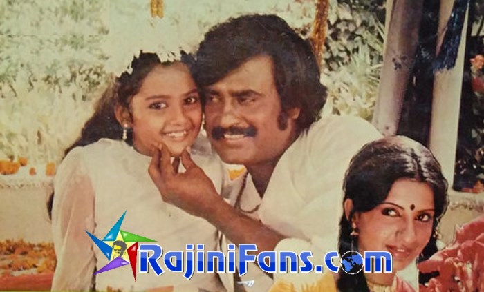 Anbulla Rajinikanth (1984) photo 2